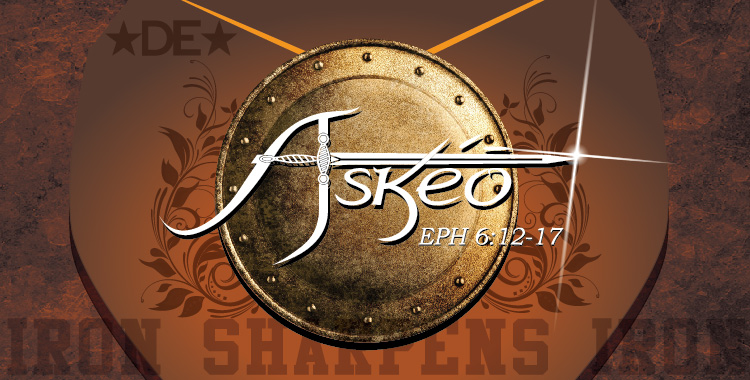 Askeo Gear