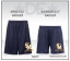 USM Navy Badger Shorts