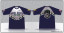 McKay Royal Scots Mat Club Sub Shirt